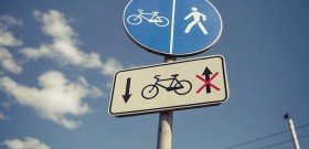 Фото знаков для велосипедистов, spurtup.com