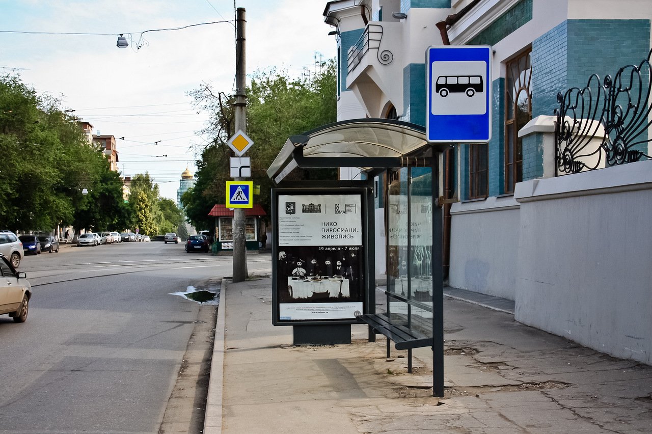 Знак «Автобусная остановка» – уступаем место автобусу Видео » АвтоНоватор