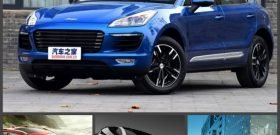 Лучшие китайские автомобили 2018